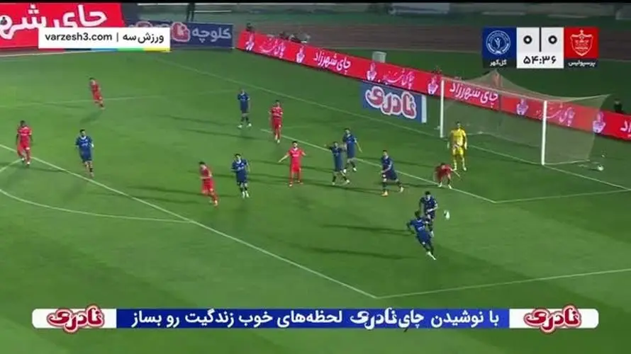 خلاصه بازی پرسپولیس ۱ - ۱ گل‌گهر +‌ فیلم