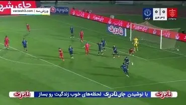 خلاصه بازی پرسپولیس ۱ - ۱ گل‌گهر +‌ فیلم