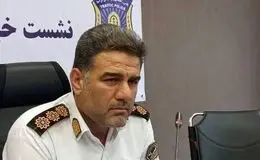 مسدود شدن آزادراه تهران-کرج از ساعتی دیگر