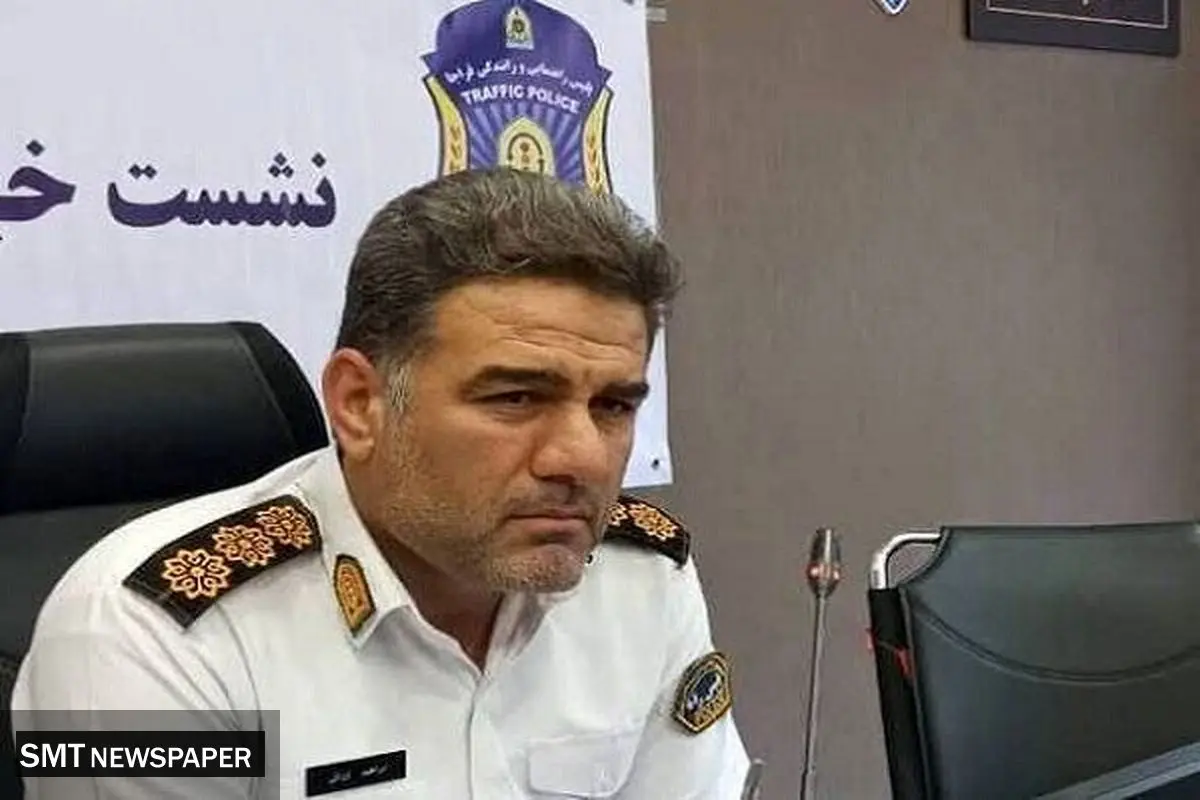 مسدود شدن آزادراه تهران-کرج از ساعتی دیگر