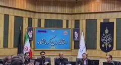 استاندار کرمانشاه: ارتقای ضریب نفوذ بیمه گامی مهم در توسعه پایدار است