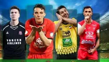 تیم منتخب هفته ششم لیگ برتر