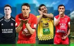 تیم منتخب هفته هشتم لیگ برتر
