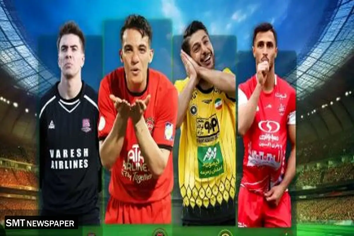 تیم منتخب هفته ششم لیگ برتر