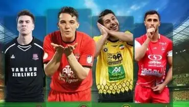 تیم منتخب هفته ششم لیگ برتر