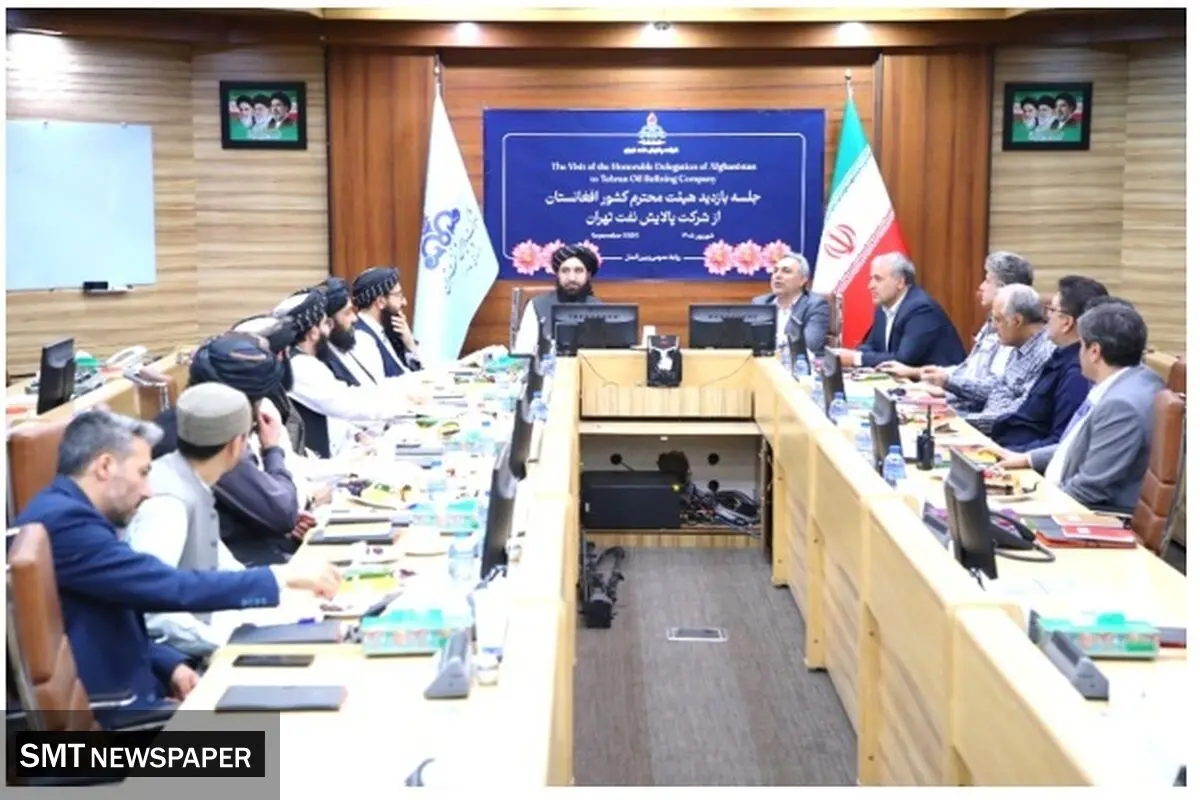 بازدید رئیس عمومی شرکت های دولتی افغانستان از شرکت پالایش نفت تهران


