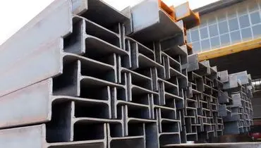 قیمت تیرآهن امروز شنبه ۱۰ آبان ۱۴۰۴ + جدول