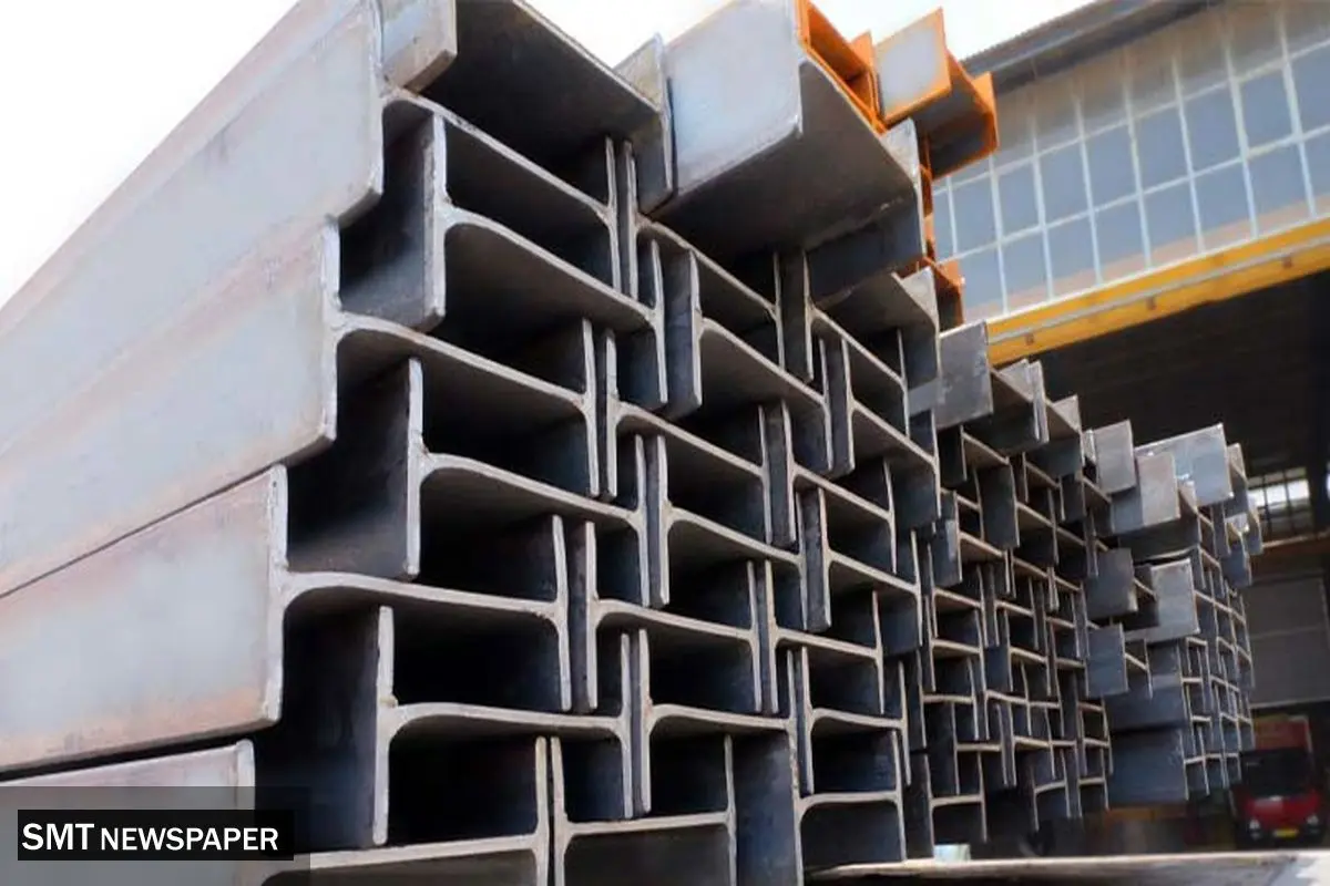 قیمت تیرآهن امروز شنبه ۱۰ آبان ۱۴۰۴ + جدول