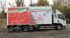 مراکز تعویض پلاک سیار پلیس در تهران و سایر شهرها فعال شد