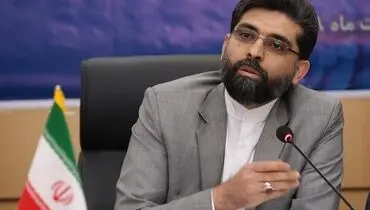 فرشاد مقیمی، مدیرعامل «ایدرو» شد