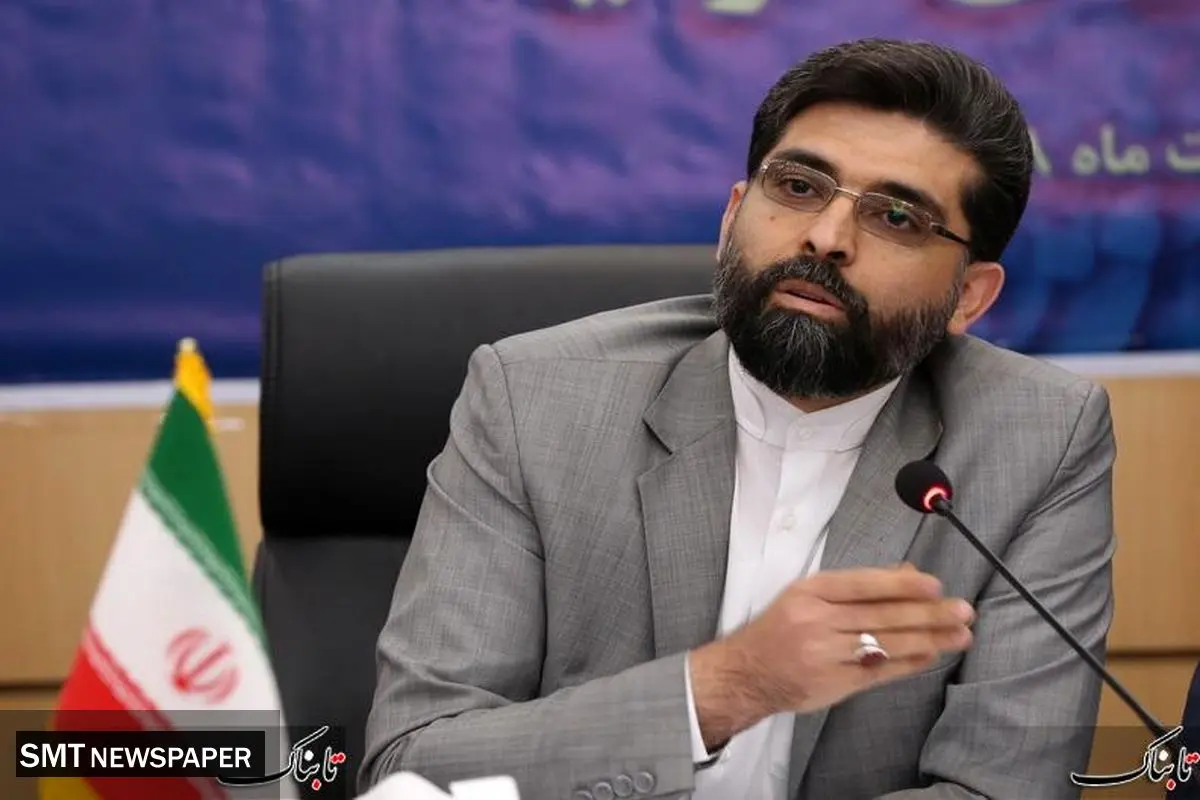 فرشاد مقیمی، مدیرعامل «ایدرو» شد