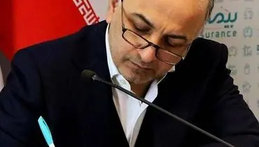 پیام مدیرعامل بیمه دی در پی انتخاب آیت الله سید مجتبی خامنه ای حفظه الله به عنوان رهبر انقلاب: