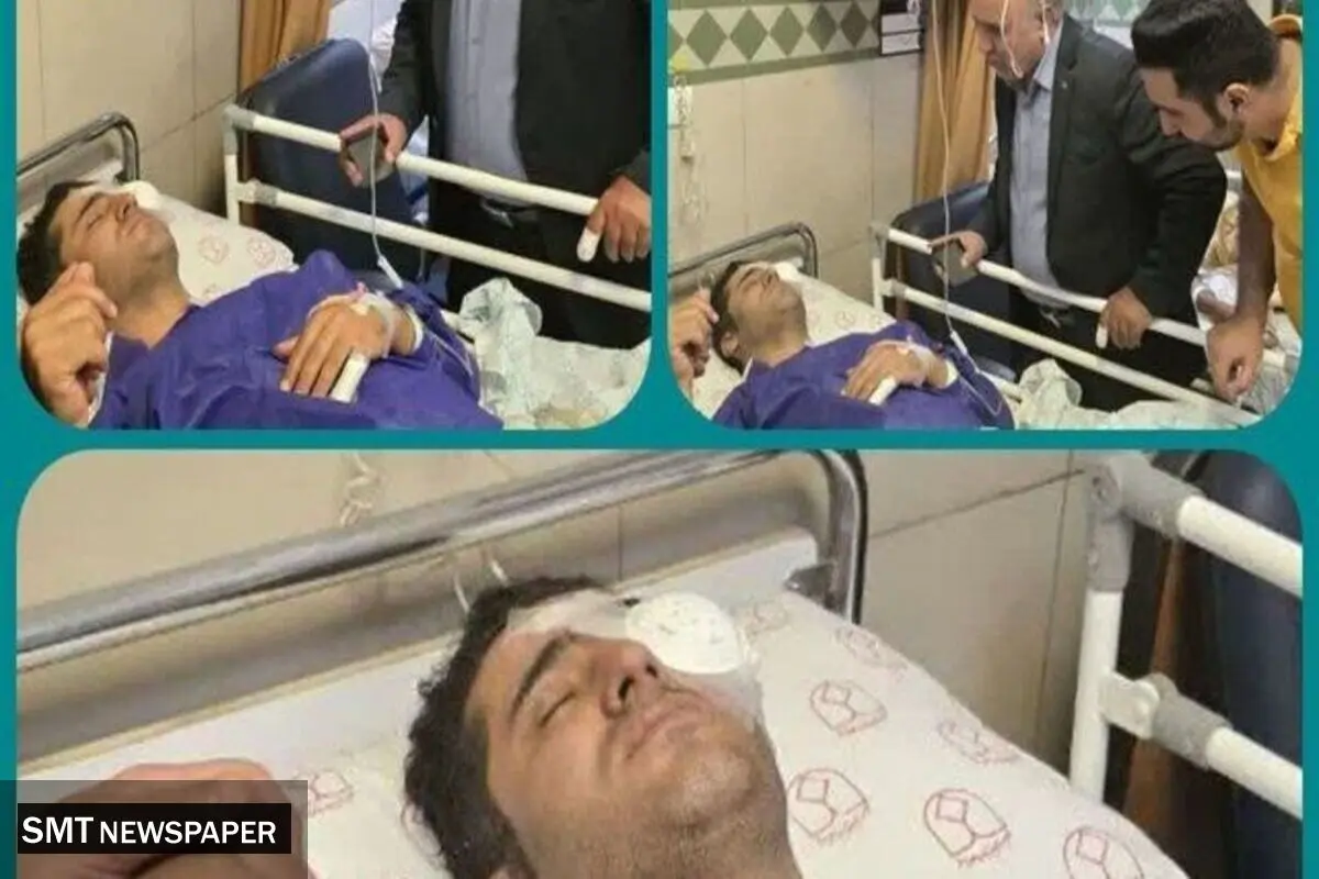 تیراندازی به محیط‌بان اصفهانی
