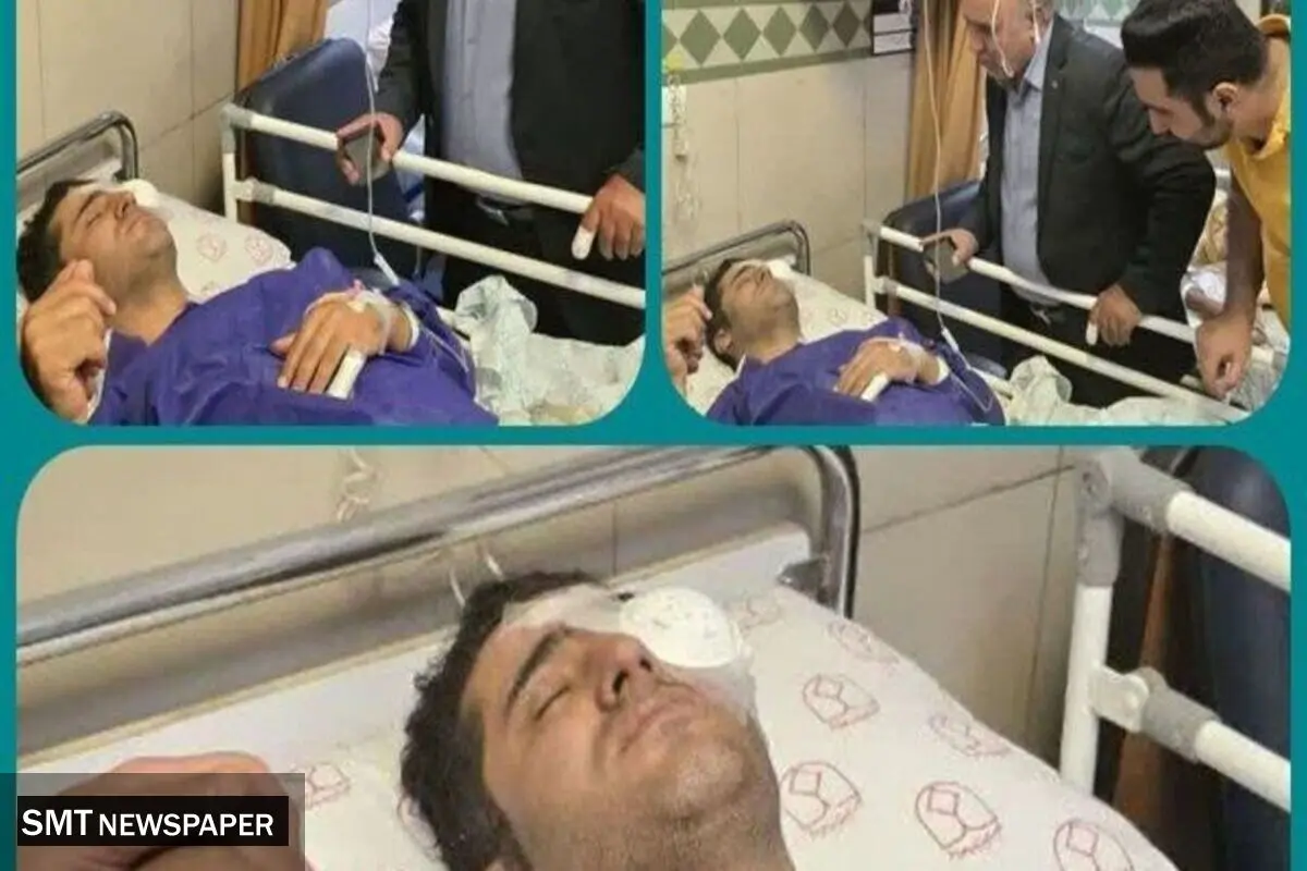 تیراندازی به محیط‌بان اصفهانی