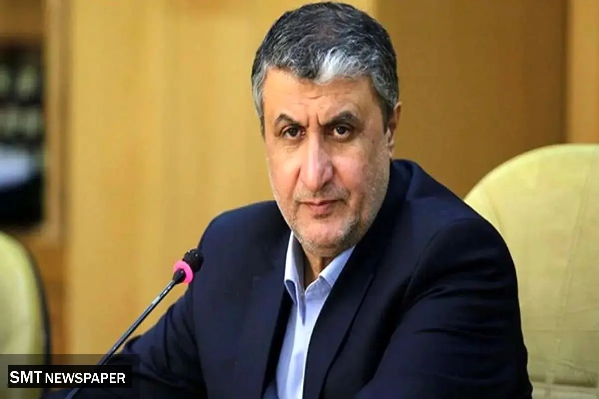 برای تامین مالی پروژههای تولید برق هستهای با بورس تهران