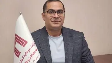 پارادایم‌های جدید در اکتشاف مواد معدنی : چالش ها و تاثیر در سرعت اکتشافات