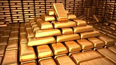 قیمت شمش طلا امروز یکشنبه ۲۳ شهریور ۱۴۰۴ + جدول
