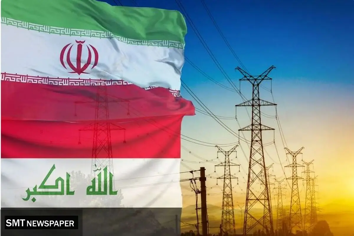  خداحافظ بغداد! 
