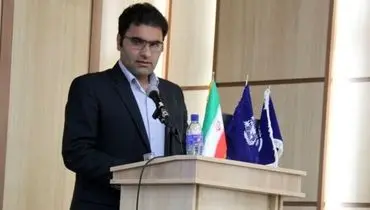 فروپاشی سیستماتیک ساختار اقتصادی