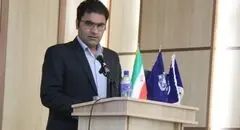 فروپاشی سیستماتیک ساختار اقتصادی