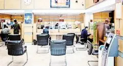 نقاب سودآوری بر چهره بحران