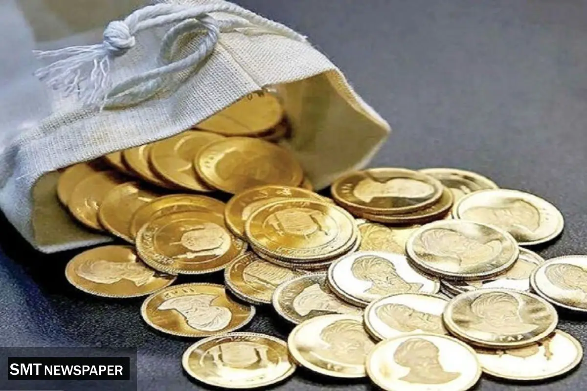 قیمت سکه امروز یکشنبه ۲۰ مهر ۱۴۰۴ + جدول
