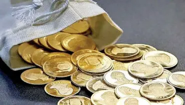 قیمت سکه امروز یکشنبه ۲۰ مهر ۱۴۰۴ + جدول