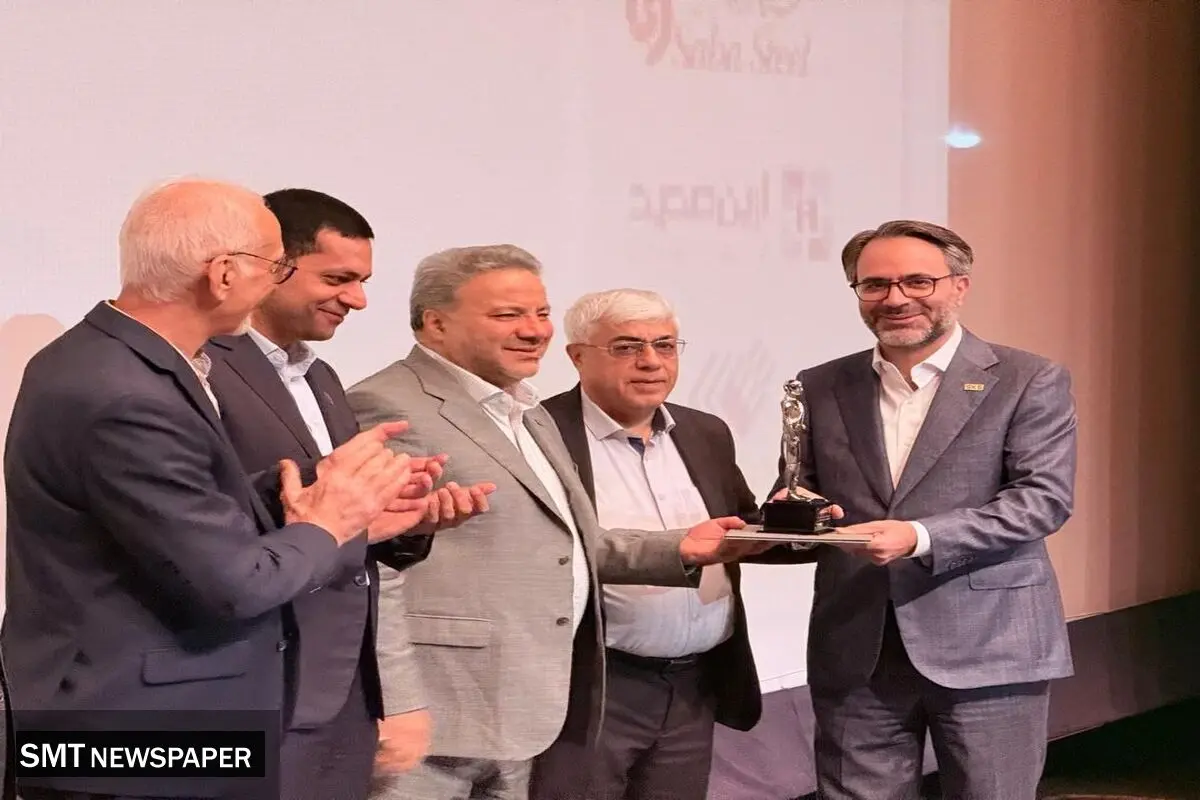 حاتمی مدیر برجسته صنعت فولاد کشور در سال ۱۴۰۴ در بخش دولتی و عمومی  شد