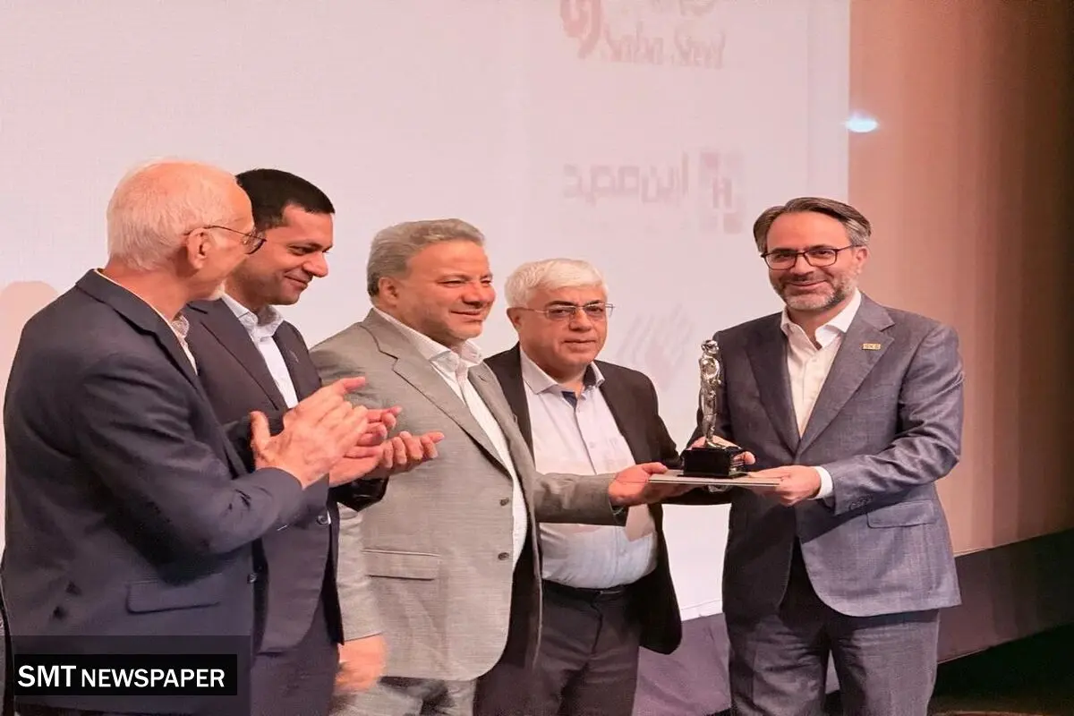 حاتمی مدیر برجسته صنعت فولاد کشور در سال ۱۴۰۴ در بخش دولتی و عمومی  شد