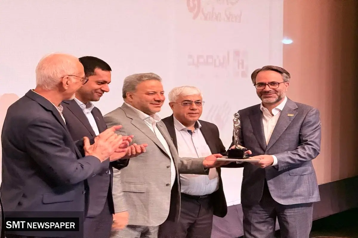 حاتمی مدیر برجسته صنعت فولاد کشور در سال ۱۴۰۴ در بخش دولتی و عمومی  شد