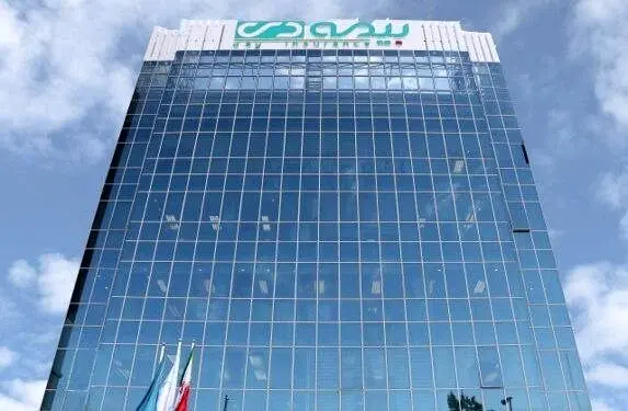 برگزاری کنفرانس برخط پرسش و پاسخ سهامداران شرکت بیمه دی