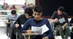 آغاز انتخاب رشته داوطلبان رشته‌های با آزمون دانشگاه آزاد ۱۴۰۴