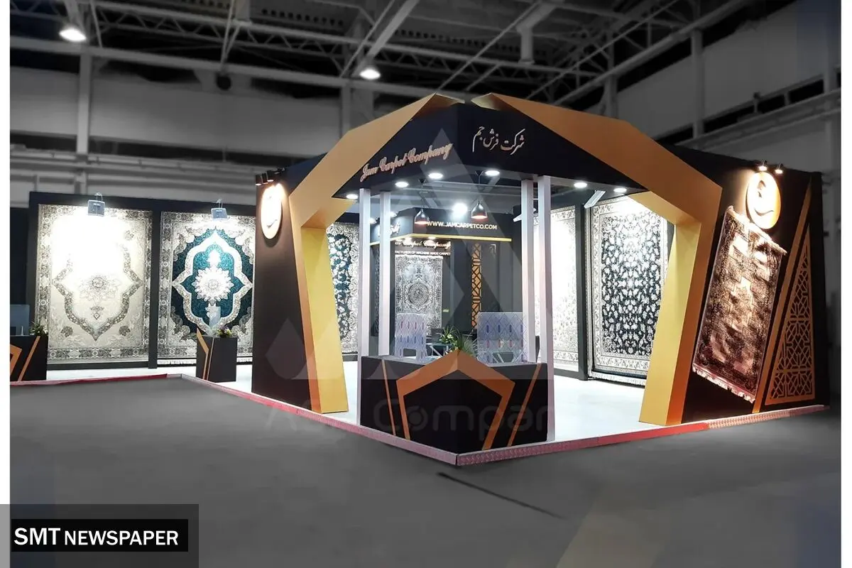 تفاوت غرفه سازی سفارشی و مدولار؛ غرفه پیش ساخته نمایشگاه