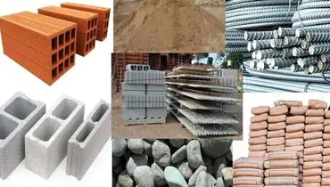 قیمت مصالح امروز یکشنبه ۱۶ آذر ۱۴۰۴ + جدول