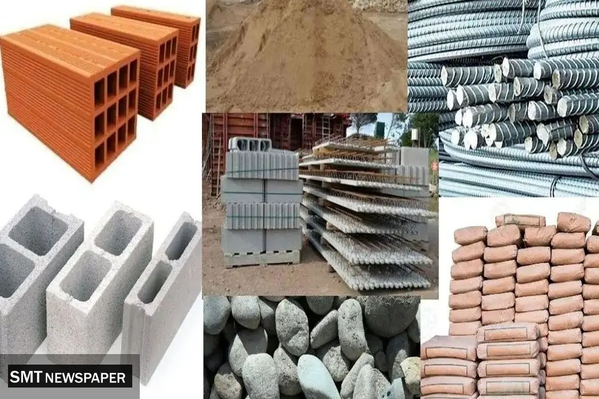 قیمت مصالح امروز یکشنبه ۱۶ آذر ۱۴۰۴ + جدول