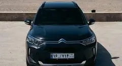 ابر سوپرایز سایپا برای مشتریان |‌ شاهکار جهان وارد ایران شد!