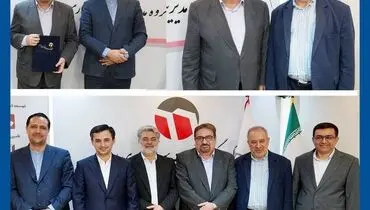  معارفه اعضای جدید هیئت‌مدیره چادرملو برگزار شد
