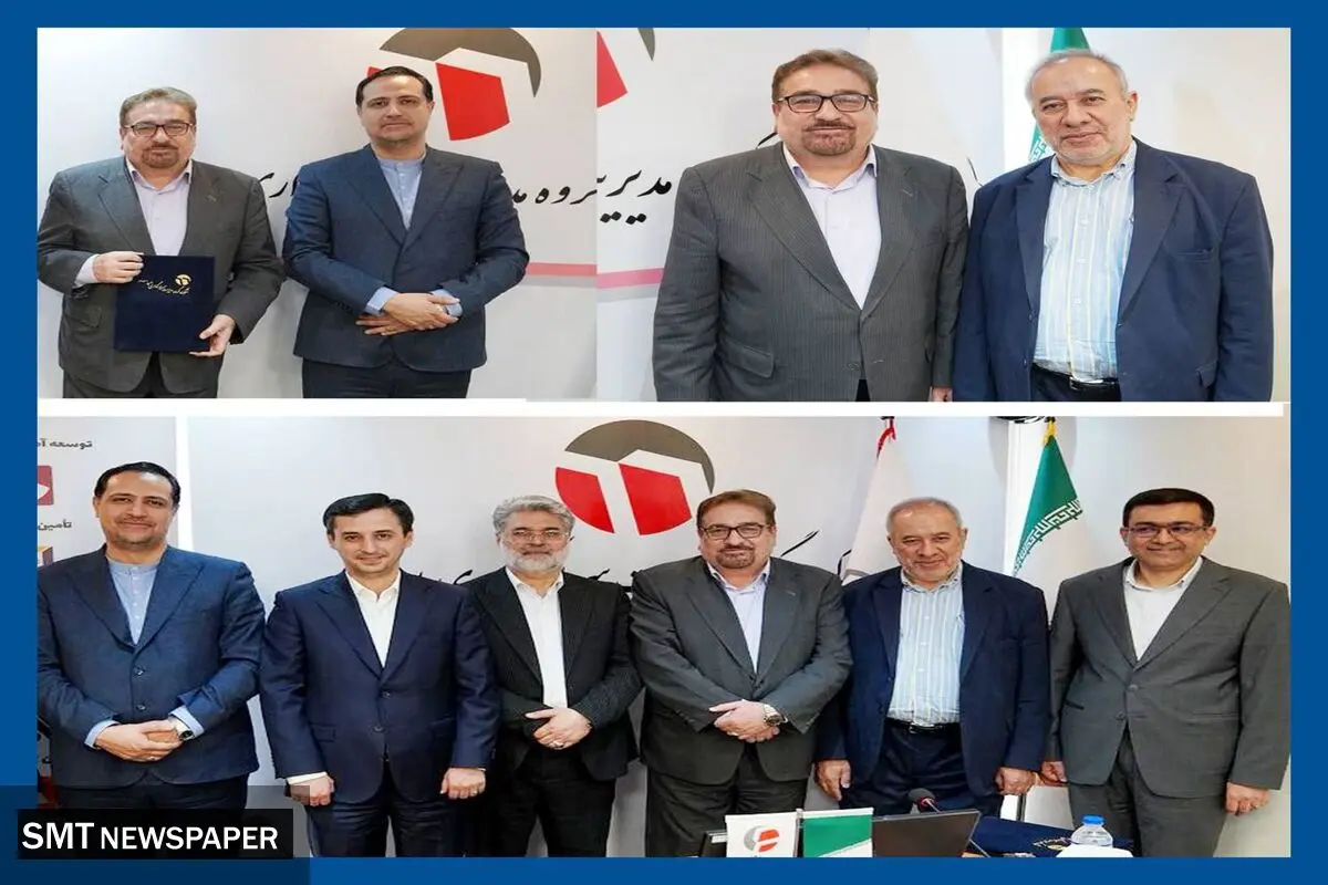  معارفه اعضای جدید هیئت‌مدیره چادرملو برگزار شد