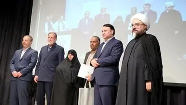 مراسم گرامیداشت هفته دفاع مقدس و یادواره 43 شهید بانک سپه برگزار شد
