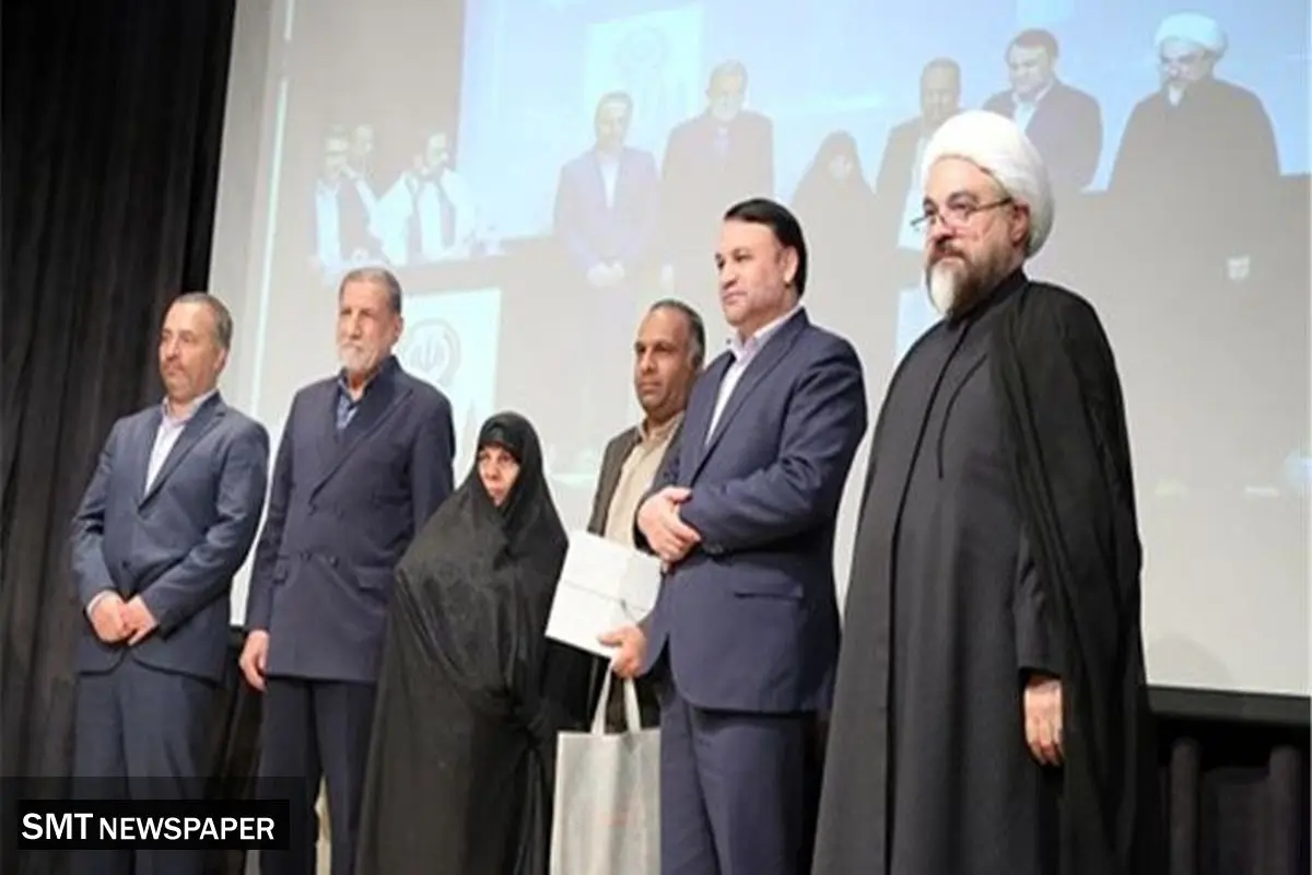 مراسم گرامیداشت هفته دفاع مقدس و یادواره 43 شهید بانک سپه برگزار شد
