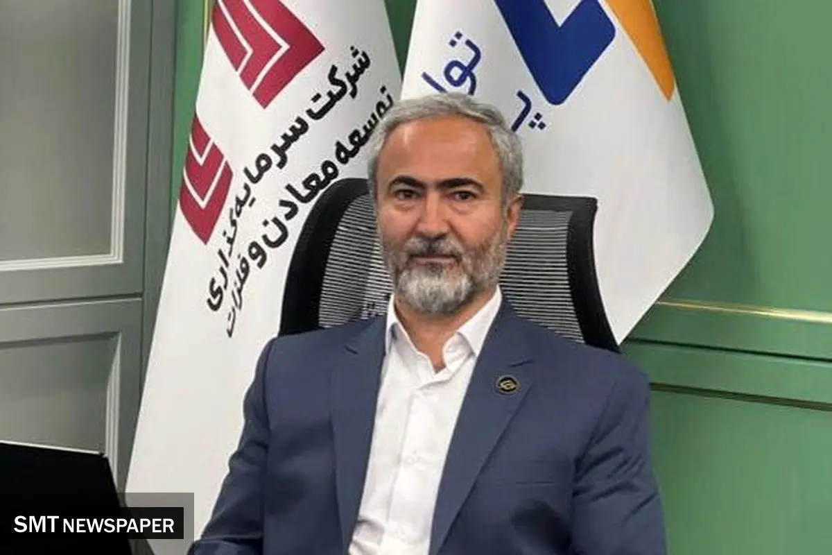 مدیرعامل پویا انرژی: رویکرد انرژی محور در مجموعه “ومعادن” ضروری است
