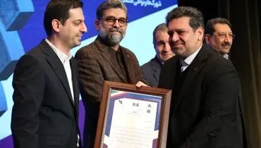 از افتتاح تا افتخار؛ مسیر توسعه کیمیا فولاد آریا به جایگاه برتر ملی رسید