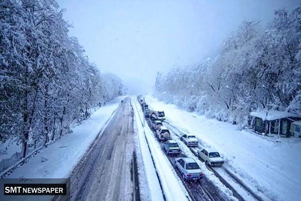 یخبندان شدید در راه این ۷ استان