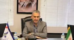 پیام سرپرست مدیریت عامل بانک سرمایه به مناسبت هفته بانکداری اسلامی