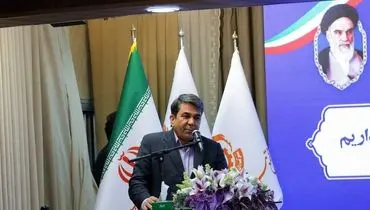 کرمان باید به استان ارزش‌آفرین معدنی تبدیل شود/ نقش مؤثر شرکت ملی مس در توسعه استان