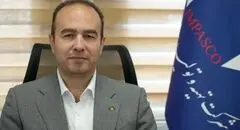 برای ایران سربلند
