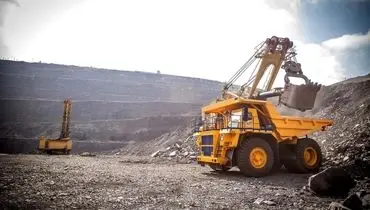 فلسفه حقوق دولتی در قانون معادن