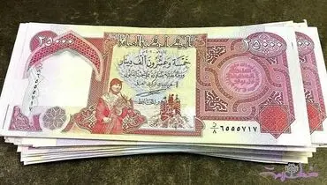 قیمت دینار عراق ۲۲ دی ۱۴۰۳