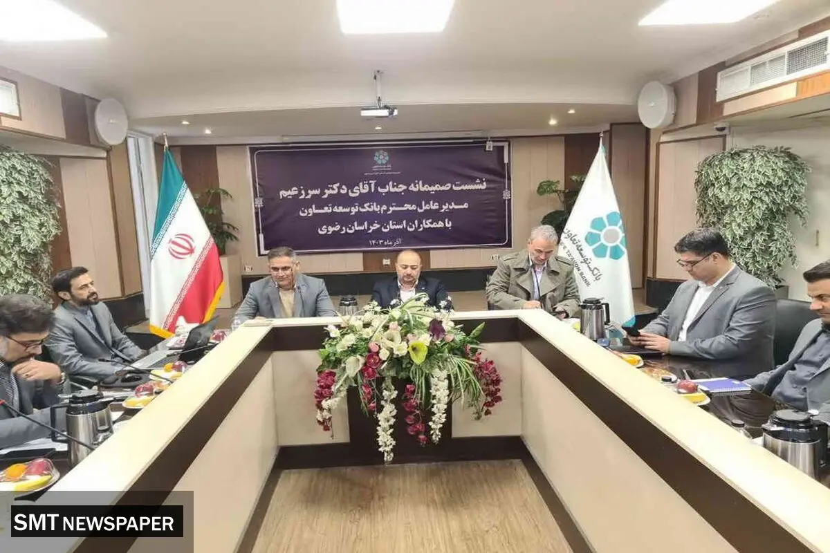 برای ارائه خدمات به تعاونی های متوسط و کوچک و همچنین مشتریان بزرگ برنامه داریم