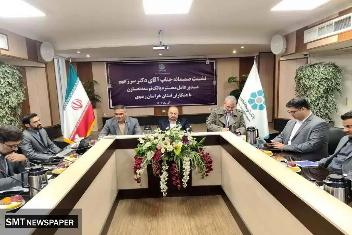 برای ارائه خدمات به تعاونی های متوسط و کوچک و همچنین مشتریان بزرگ برنامه داریم